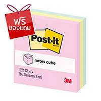 POST-IT กระดาษโน้ต รุ่น 654 CUBE ขนาด 3x3  คละสีพาสเทล