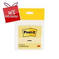 POST-IT กระดาษโน้ต รุ่น 656-1CY ขนาด 2x3  100 แผ่น สีเหลือง
