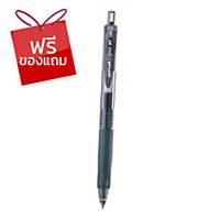 UNIBALL ปากกาหมึกเจล SIGNO GEL RT UMN-105 ด้ามกด 0.5มม. ดำ