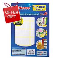 HORSE A12 Label 34mm X 79mm 12 Label/Sheet - Pack of 15 Sheets