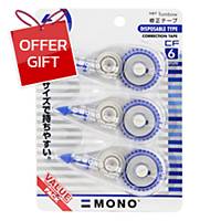 TOMBOW CT-CF6 CORRECTION TAPE 6MM X 8M - PACK OF 3