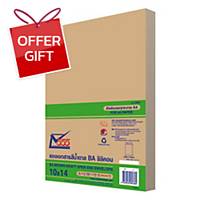 555 Open-End Envelope BA Karft Size 10  X 14  110Gram Brown - Pack of 50