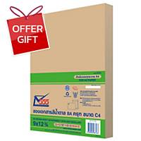 555 Government Open-End Envelope BA Kraft 9 X12.3/4  (C4) 110G Brown -Pack of 50