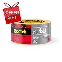 SCOTCH 3609 OPP Packaging Tape Size 2 inches X 43.74 yards Core 3 inches Brown