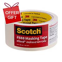 SCOTCH 888 Masking Tape 48mm X 20 Yards 3   Core
