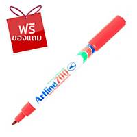 ARTLINE ปากกาเคมีหัวกลม EK-700 0.7มม. แดง