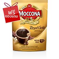 MOCCONA กาแฟสำเร็จรูป โรยัลโกลด์ 120 กรัม