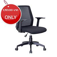 SIMMATIK L-W-170A Office Chair Black