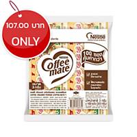 Nestle Coffee-mate creamer pack of 100 sachets