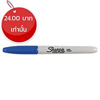 SHARPIE ปากกามาร์กเกอร์ F 1.0มม. น้ำเงิน