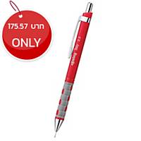 ROTRING TIKKY MECHANICAL PENCIL 0.5MM RED