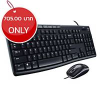 LOGITECH MK200 MEDIA CORDED KEYBOARD AND MOUSE COMBO BLACK