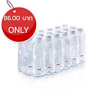 SPRINKLE Drinking Water 0.35 Litres Pack of 18