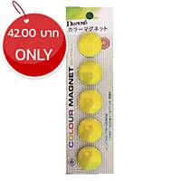 DM-30 Magnetic Beans Round 30mm Yellow - Pack of 5